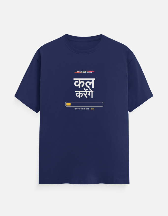 Kal Karenge Tee, Royal blue