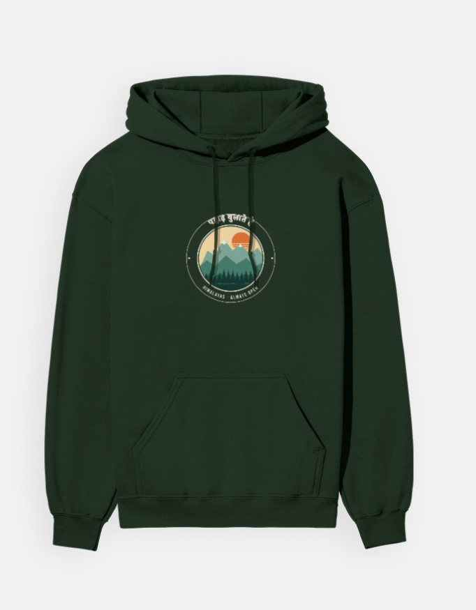 Pahad Bulate Hain Hoodie, Bottle green