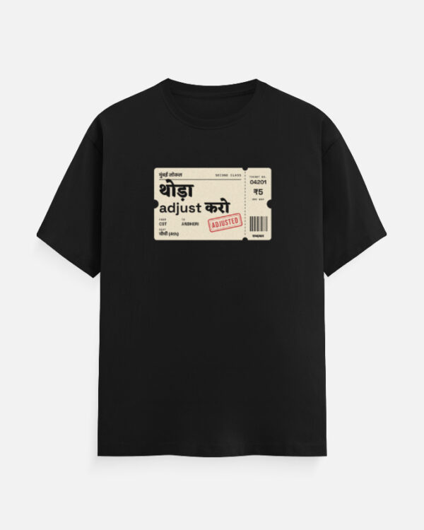 Thoda Adjust Karo Tee