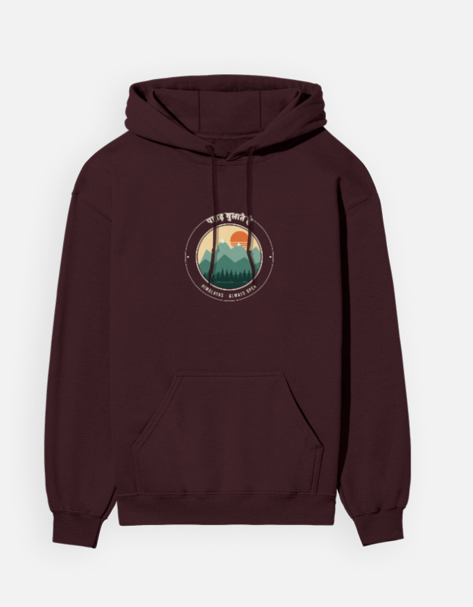 Pahad Bulate Hain Hoodie, Maroon