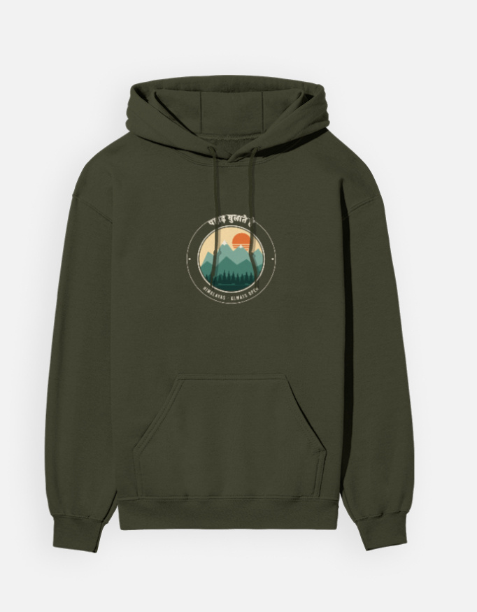 Pahad Bulate Hain Hoodie, Olive