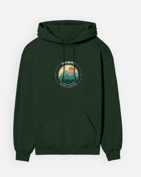 Bottle green hoodie