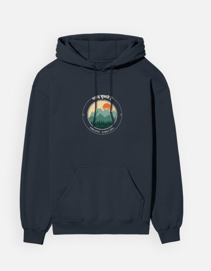 Pahad Bulate Hain Hoodie, Navy