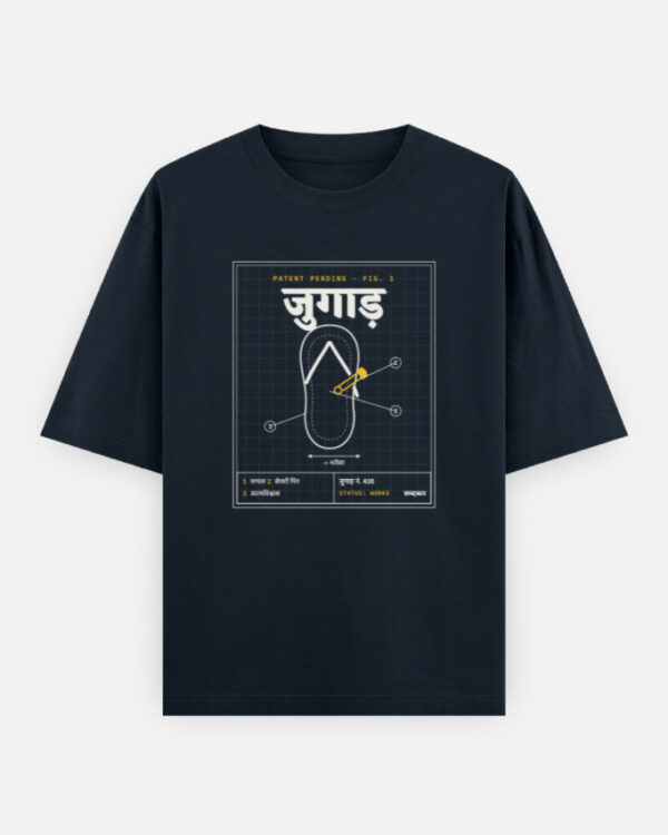 Jugaad Oversized Tee