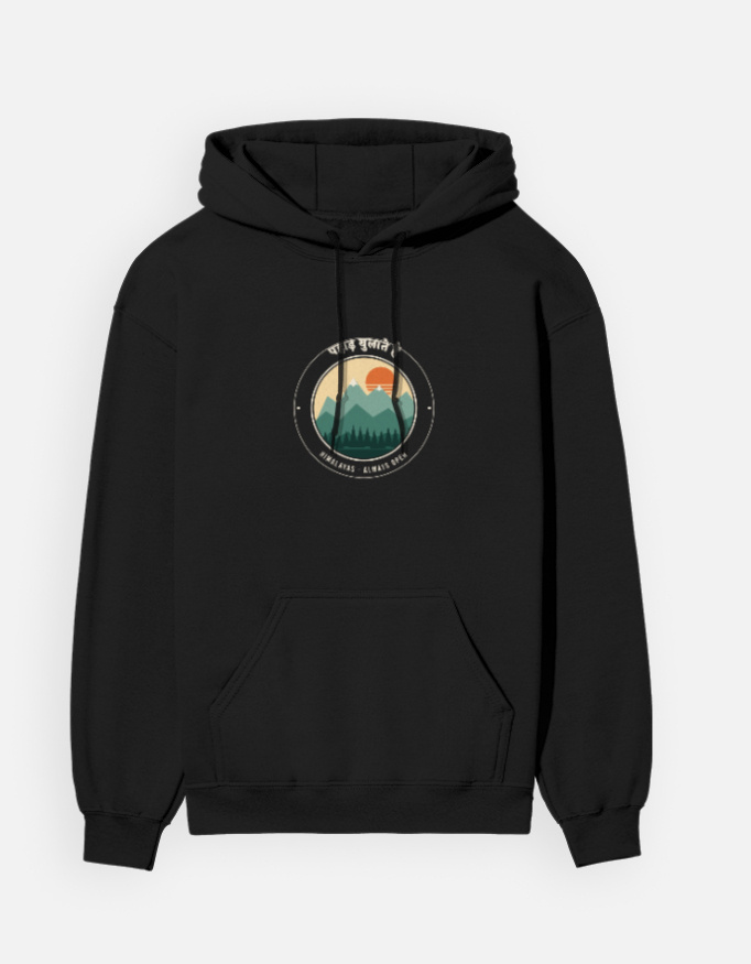 Pahad Bulate Hain Hoodie, Black